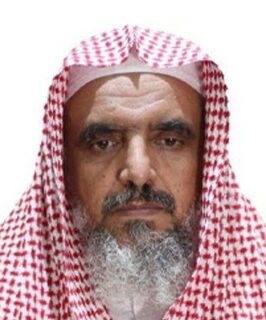 د/ صالح بن عبد الرحمن الغامدي — عضو مجلس الإدارة