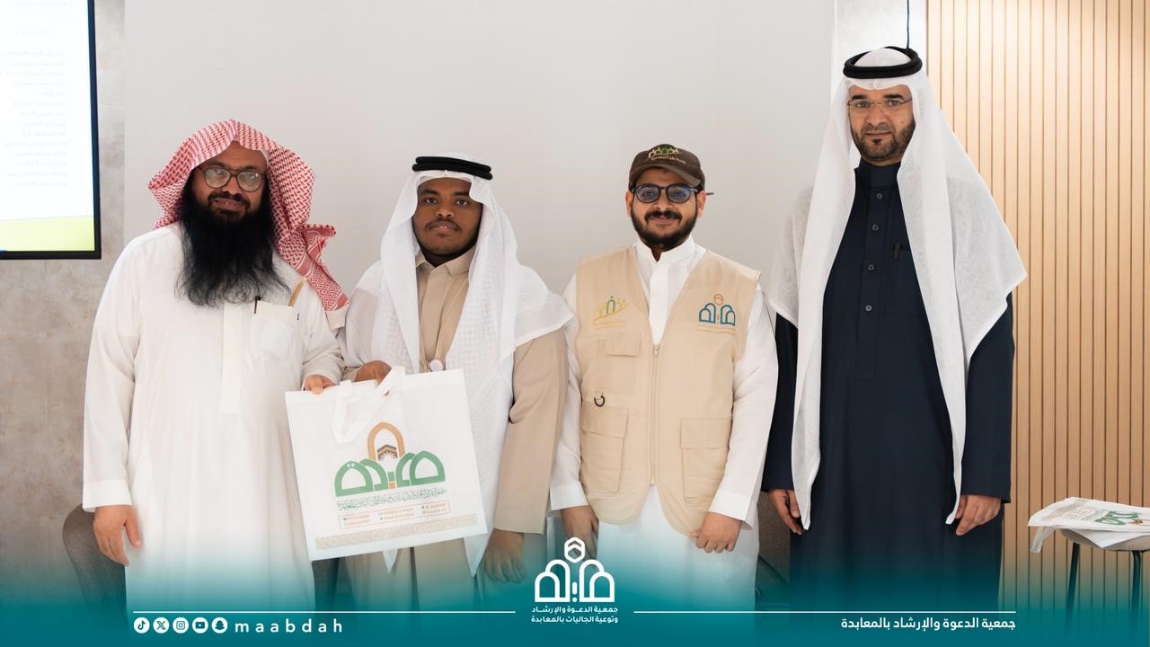 العمل التطوعي أثــــرٌ ممتد